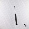 MONROE G1240 Arka Amortisor Gazli Peugeot 308 13-